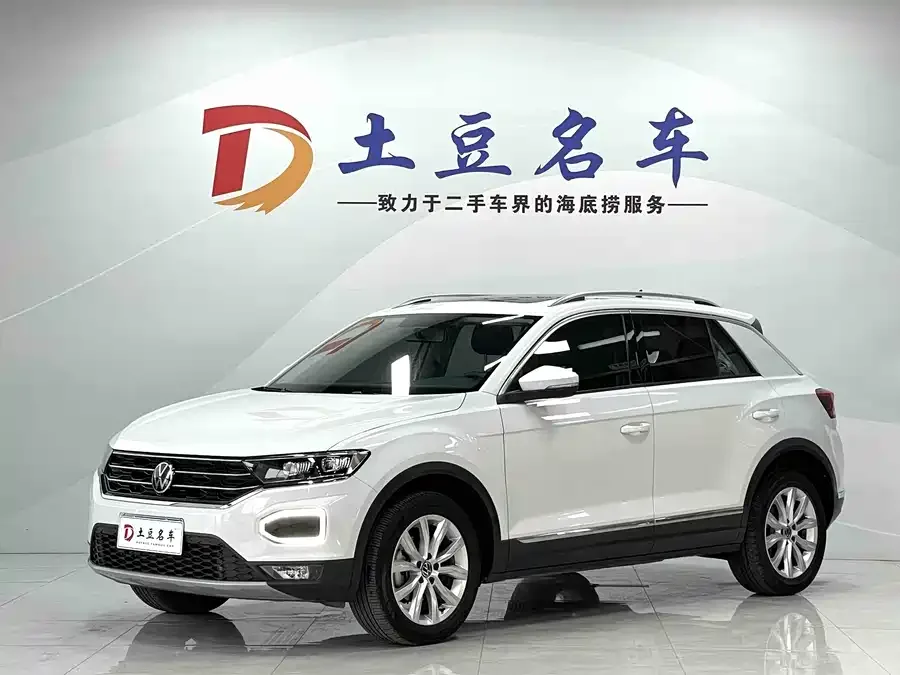 Volkswagen T-Roc 2022