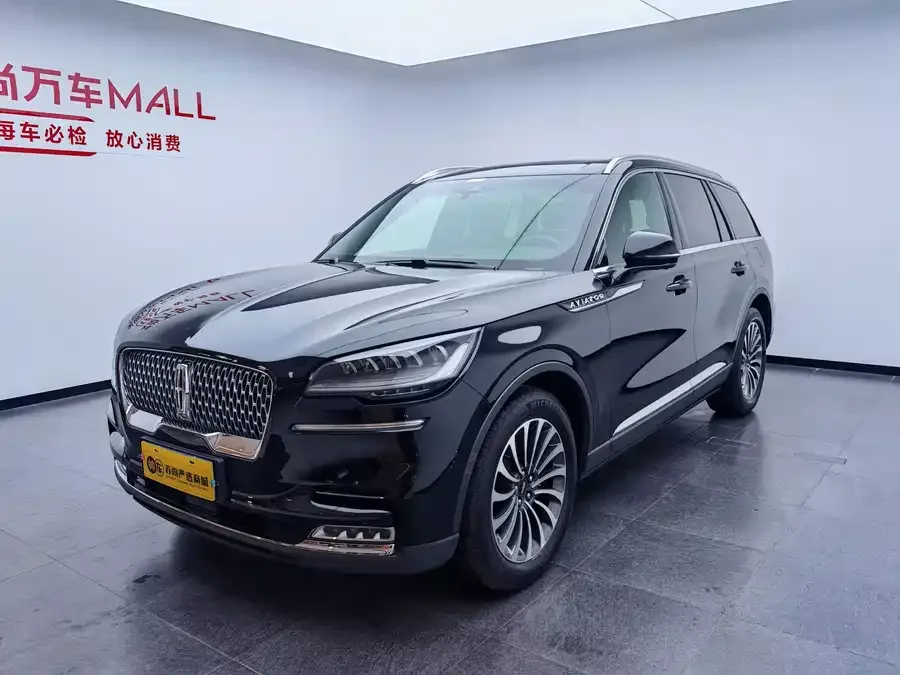 Lincoln Aviator 2023