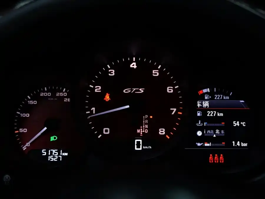 Porsche Macan Macan 2023 Macan GTS 2.9T 2023 — миниатюра 3