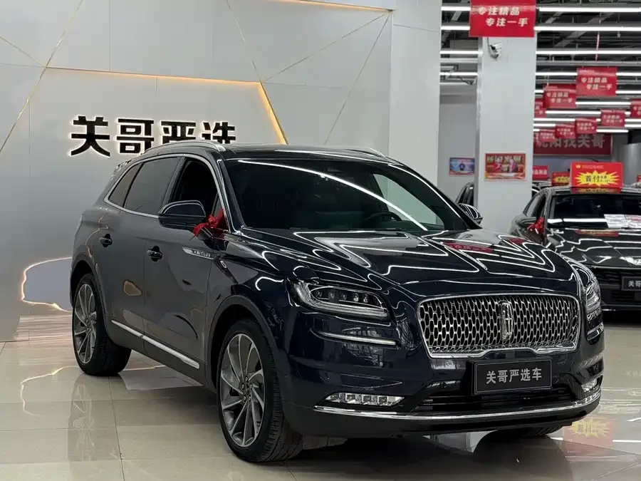 Lincoln Navigator 2022