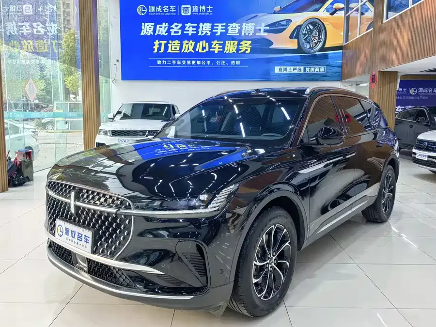 Lincoln Navigator 2024