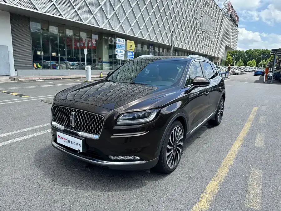 Lincoln Navigator 2022