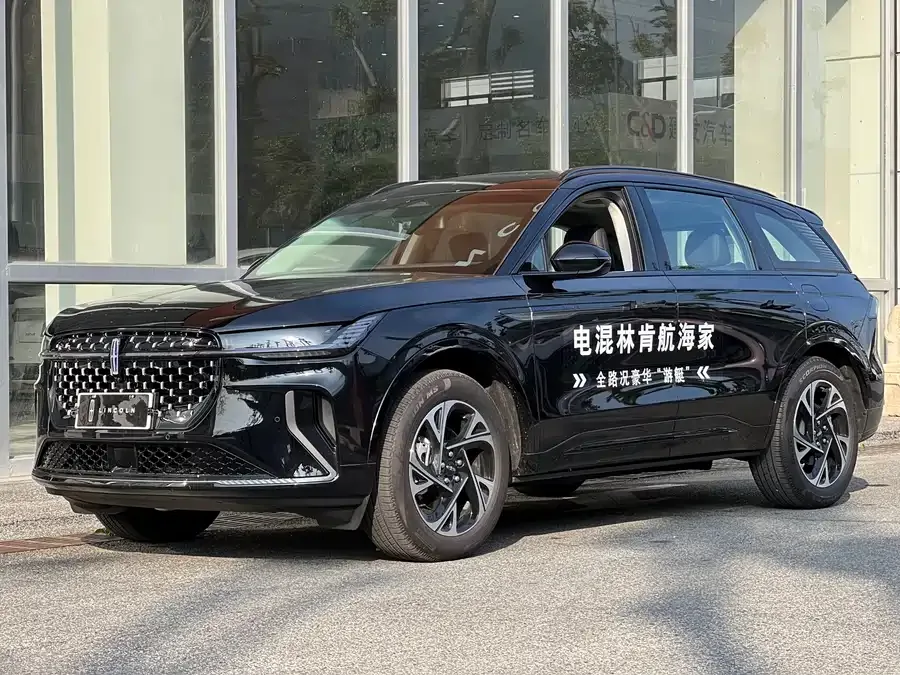 Lincoln Navigator 2026