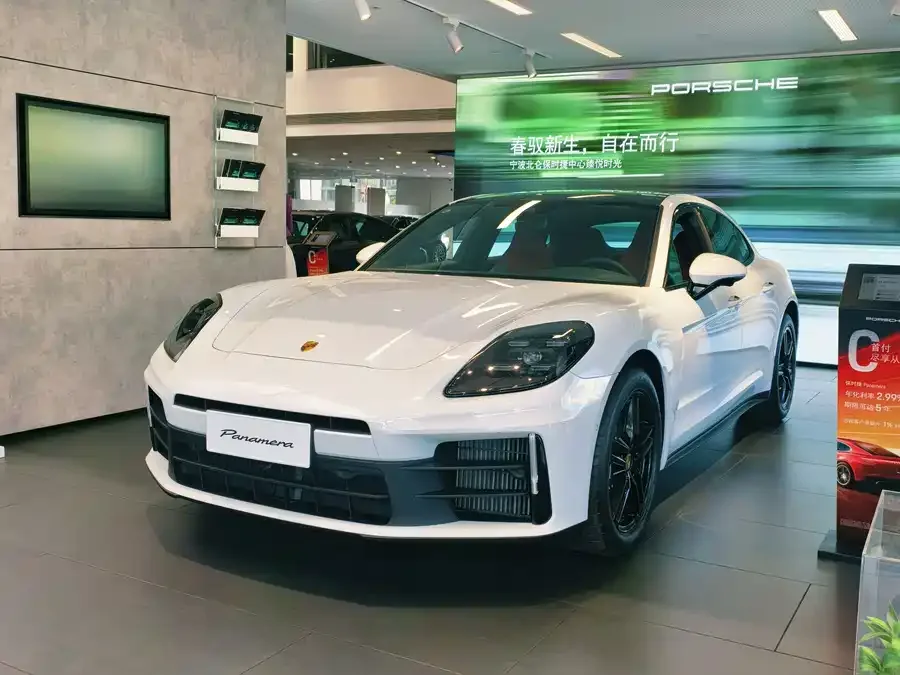 Porsche Panamera 2026