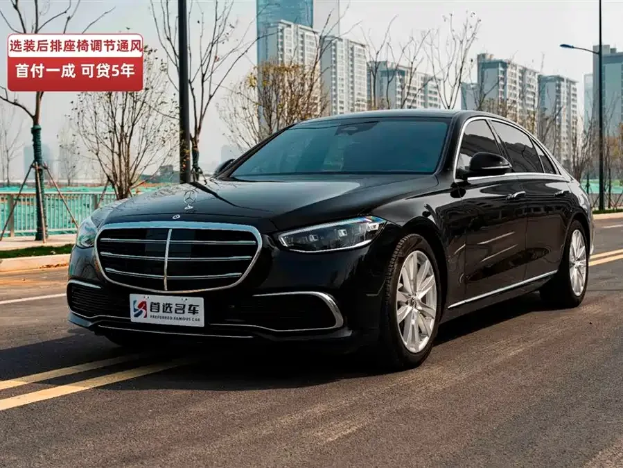Mercedes-Benz S-Класс 2024