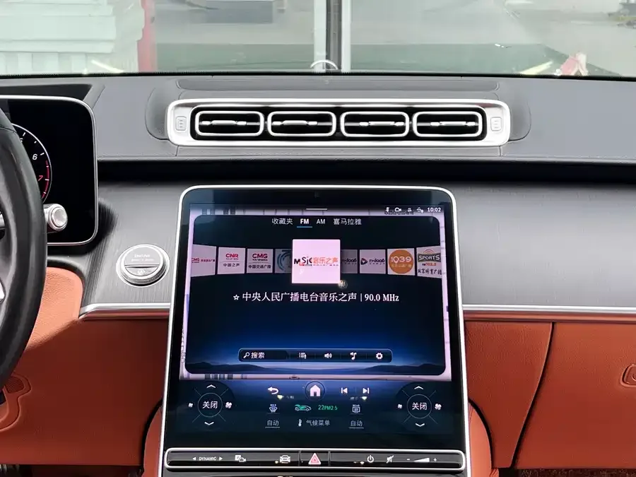 Mercedes-Benz S-Класс Mercedes-Benz S-Class 2022 facelift S 400 L business model 2022 — миниатюра 4