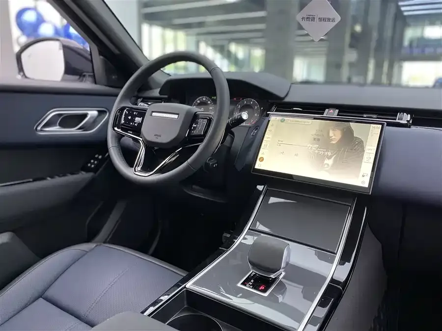Land Rover Range Rover Velar Range Rover Velar 2024 Dynamic SE 2024 — миниатюра 4