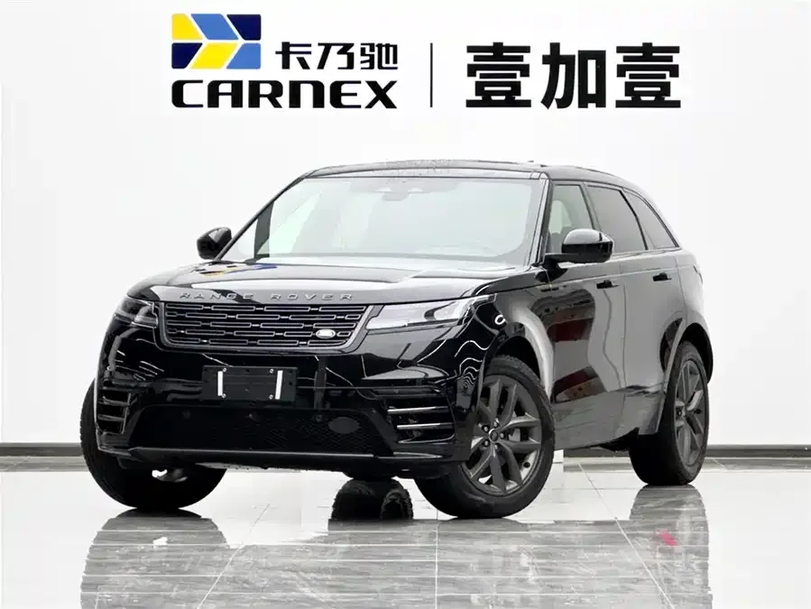Land Rover Range Rover Velar 2026