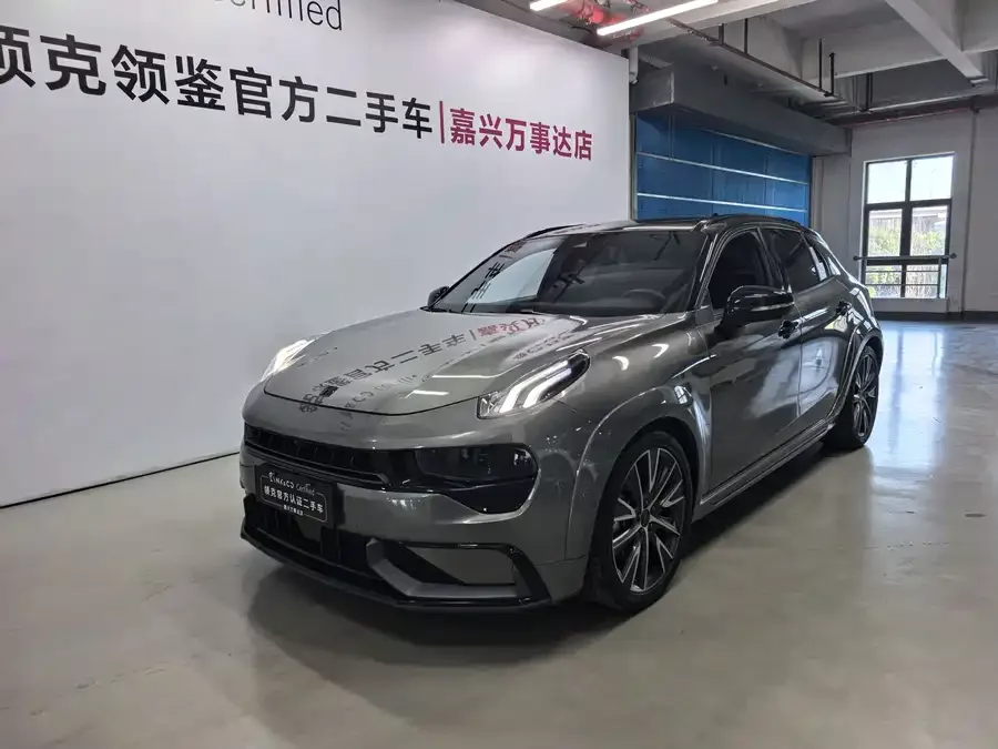 Lynk & Co 02 Hatchback 2022