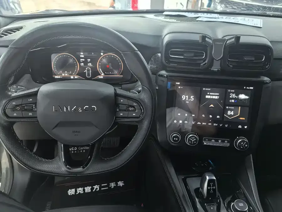 Lynk & Co 02 Hatchback Lynk & Co 02 Hatchback 2022 2.0TD Pro 2023 — миниатюра 3
