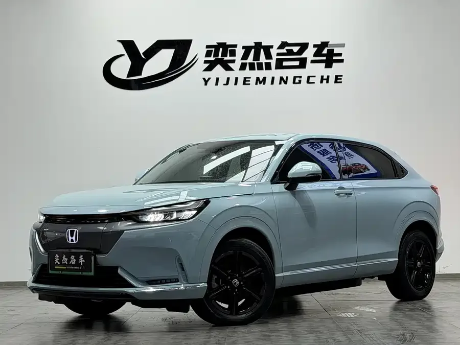 Honda e:NP1 Extreme 1 2023