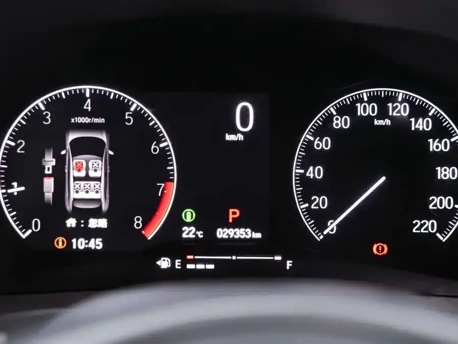 Honda WR-V 2023 facelift 1.5L CVT hot version 2024 — миниатюра 5