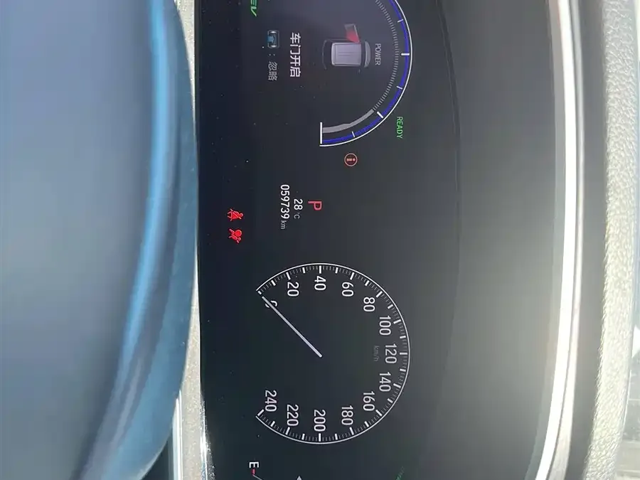Honda Odyssey 2022 Odyssey 2.0L e:HEV Elite Supreme Edition 2022 — миниатюра 4