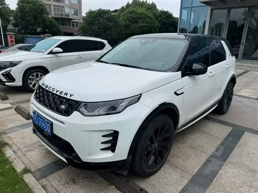 Land Rover Pre-owned Discovery Sports 2023