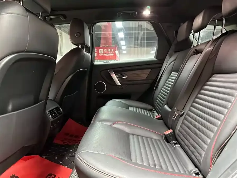 Land Rover Pre-owned Discovery Sports Discovery Sport 2021 249PS R-Dynamic S Performance Edition 2022 — миниатюра 5