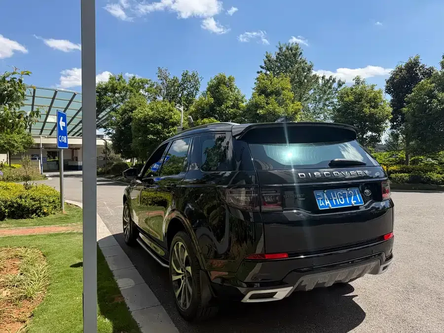 Land Rover Pre-owned Discovery Sports Discovery Sport 2022 facelift 249PS R-Dynamic S performance version 5-seater 2022 — миниатюра 2