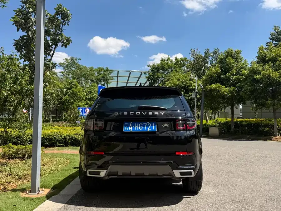 Land Rover Pre-owned Discovery Sports Discovery Sport 2022 facelift 249PS R-Dynamic S performance version 5-seater 2022 — миниатюра 4