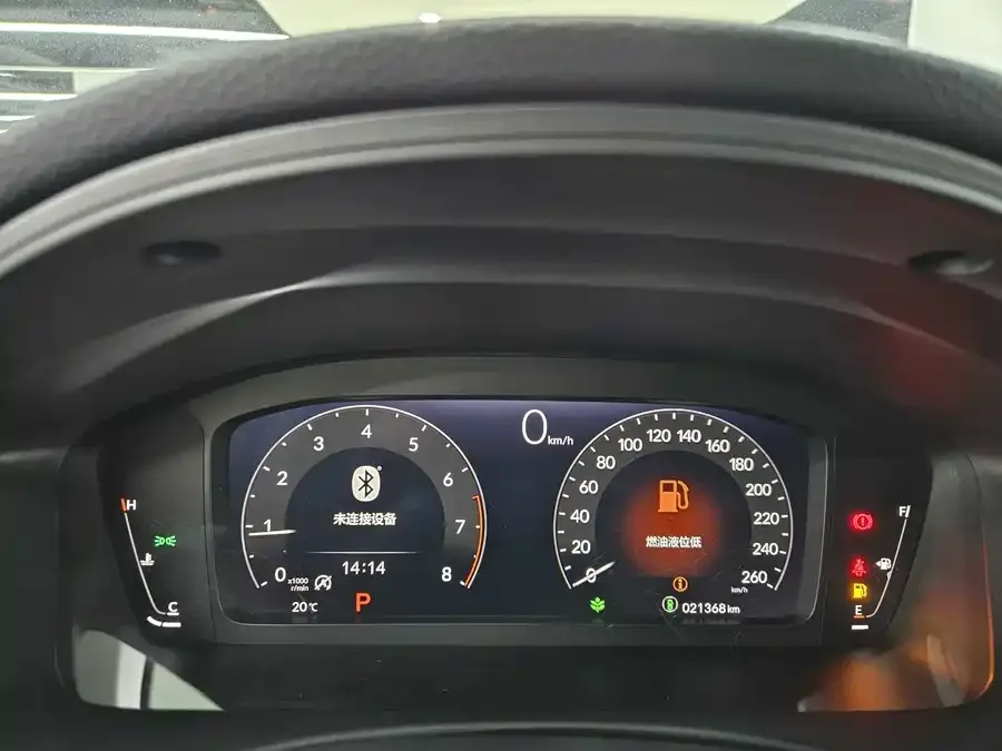 Honda CIVIC 2022 Civic 240TURBO CVT Dynamic Edition 2023 — миниатюра 5