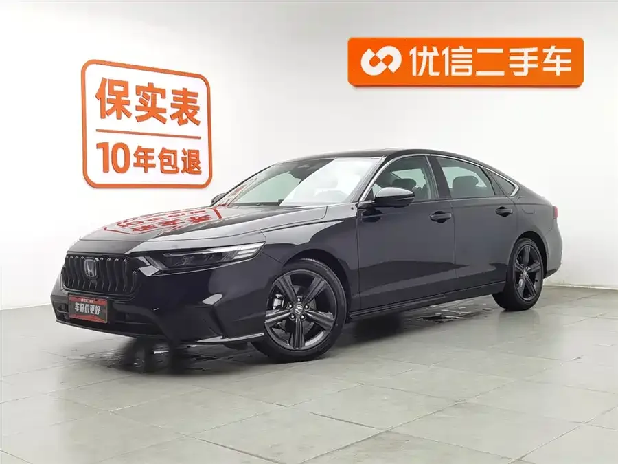 Honda Inspire 2024