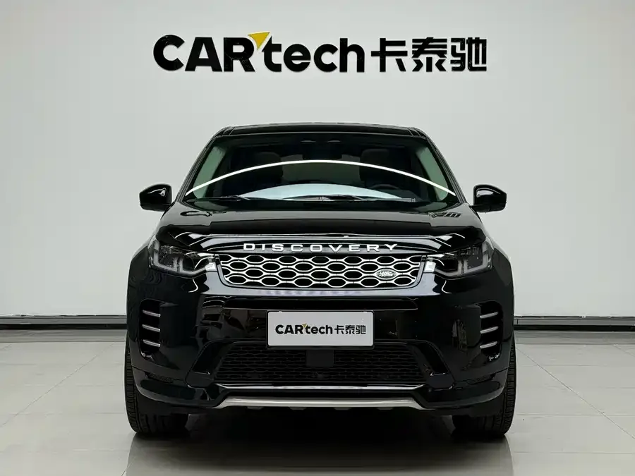 Land Rover Pre-owned Discovery Sports Discovery Sport 2024 Luxury Custom Edition 2024 — миниатюра 2