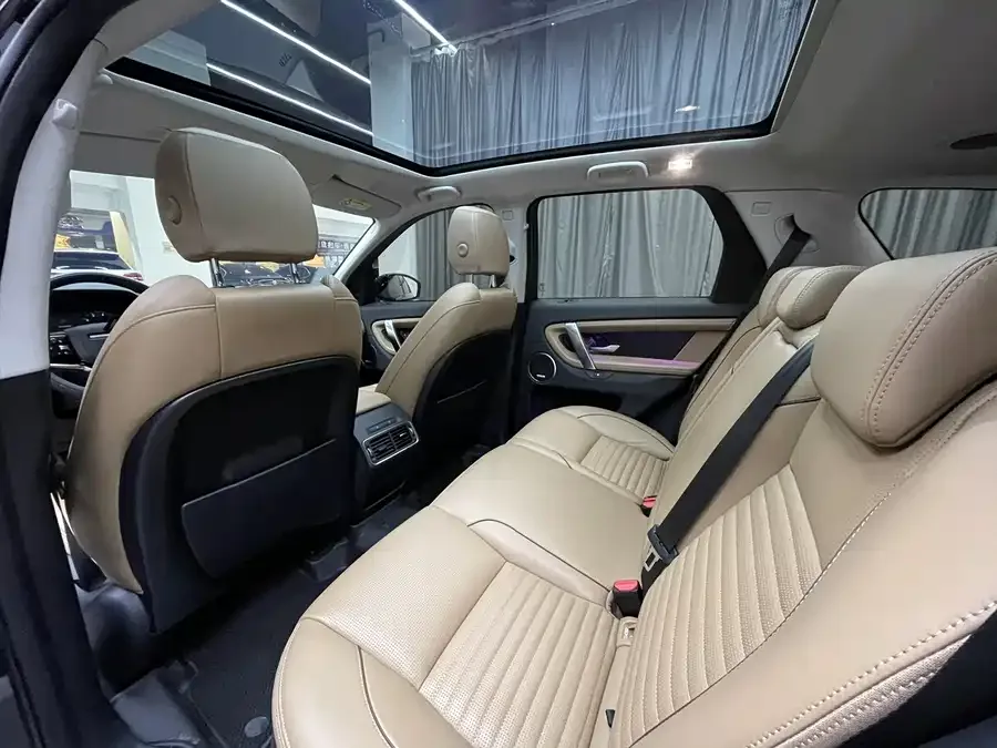 Land Rover Pre-owned Discovery Sports Discovery Sport 2024 Luxury Custom Edition 2024 — миниатюра 3