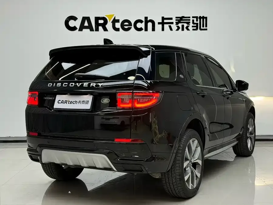 Land Rover Pre-owned Discovery Sports Discovery Sport 2024 Luxury Custom Edition 2024 — миниатюра 4