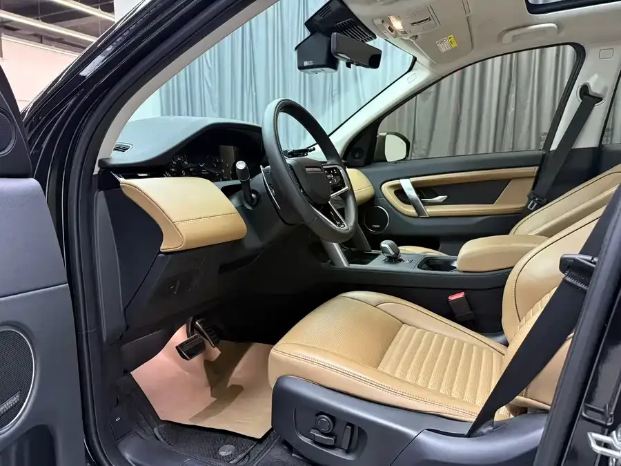 Land Rover Pre-owned Discovery Sports Discovery Sport 2024 Luxury Custom Edition 2024 — миниатюра 5