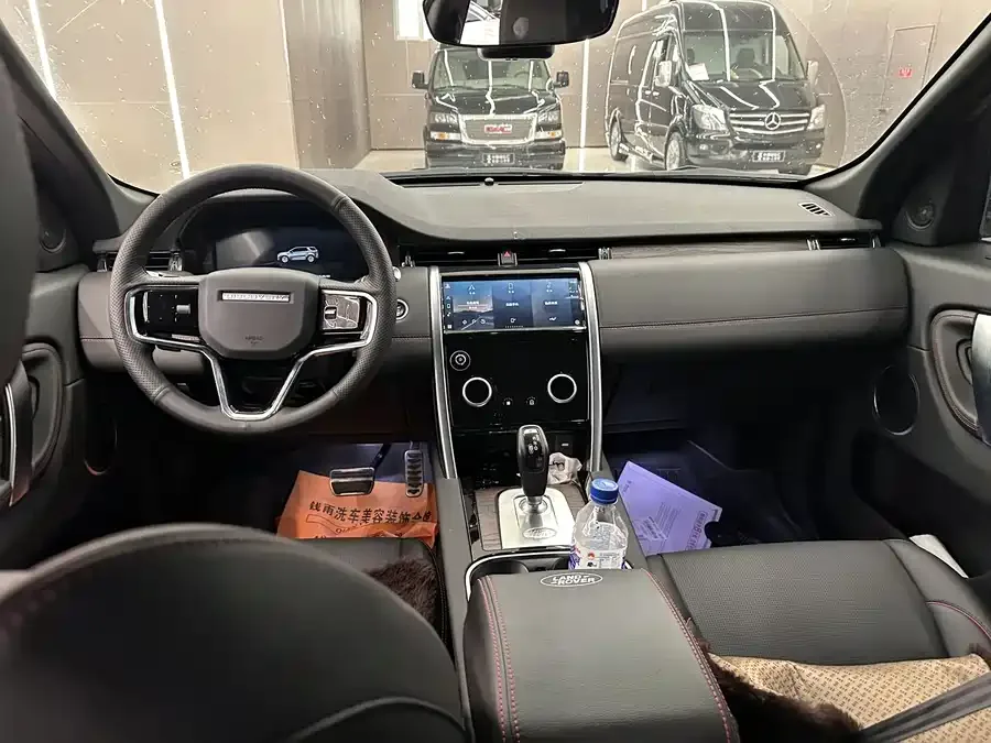 Land Rover Pre-owned Discovery Sports Discovery Sport 2022 249PS R-Dynamic S Performance Edition 5 Seaters 2022 — миниатюра 2