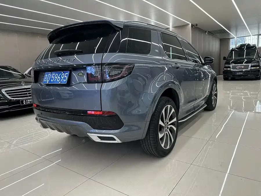 Land Rover Pre-owned Discovery Sports Discovery Sport 2022 249PS R-Dynamic S Performance Edition 5 Seaters 2022 — миниатюра 3
