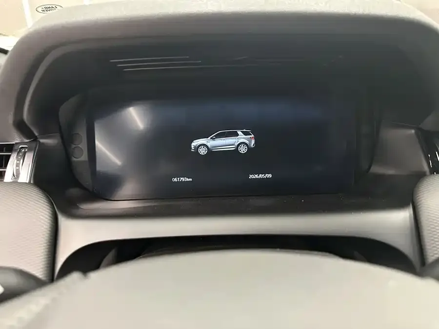 Land Rover Pre-owned Discovery Sports Discovery Sport 2022 249PS R-Dynamic S Performance Edition 5 Seaters 2022 — миниатюра 4