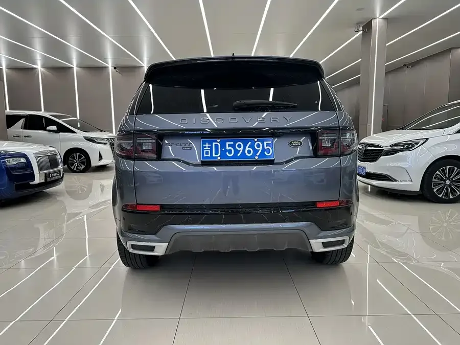 Land Rover Pre-owned Discovery Sports Discovery Sport 2022 249PS R-Dynamic S Performance Edition 5 Seaters 2022 — миниатюра 5