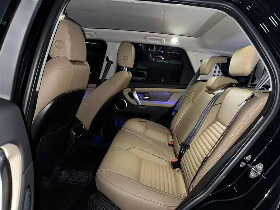 Land Rover Pre-owned Discovery Sports Discovery Sport 2024 Performance Technology Edition 2024 — миниатюра 5