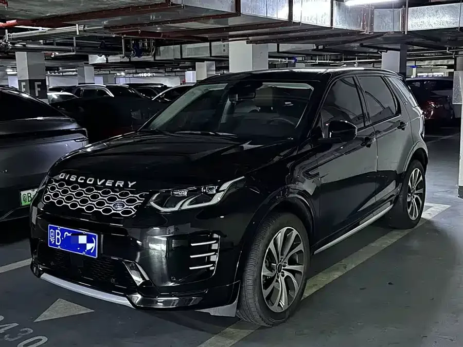 Land Rover Pre-owned Discovery Sports 2024