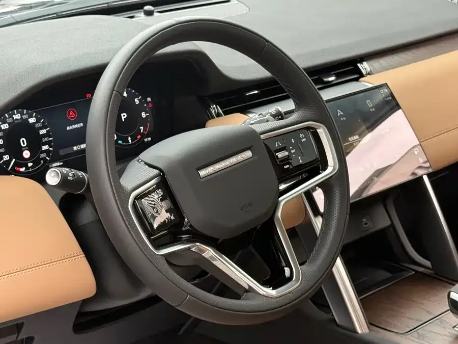 Land Rover Pre-owned Discovery Sports Discovery Sport 2025 249PS Performance Technology Edition 2024 — миниатюра 5