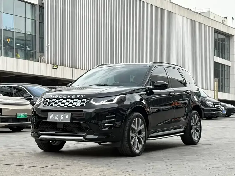 Land Rover Pre-owned Discovery Sports 2024