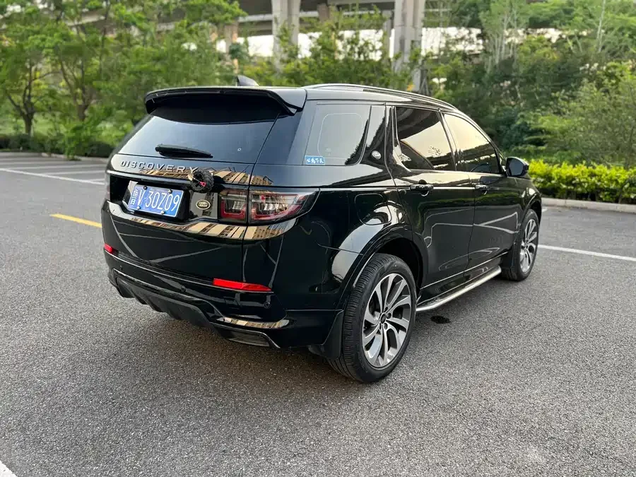 Land Rover Pre-owned Discovery Sports Discovery Sport 2022 249PS R-Dynamic S Performance Edition 5 Seaters 2023 — миниатюра 2