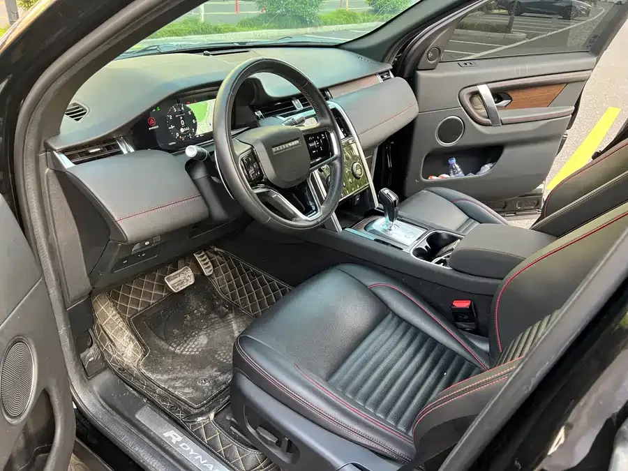 Land Rover Pre-owned Discovery Sports Discovery Sport 2022 249PS R-Dynamic S Performance Edition 5 Seaters 2023 — миниатюра 5