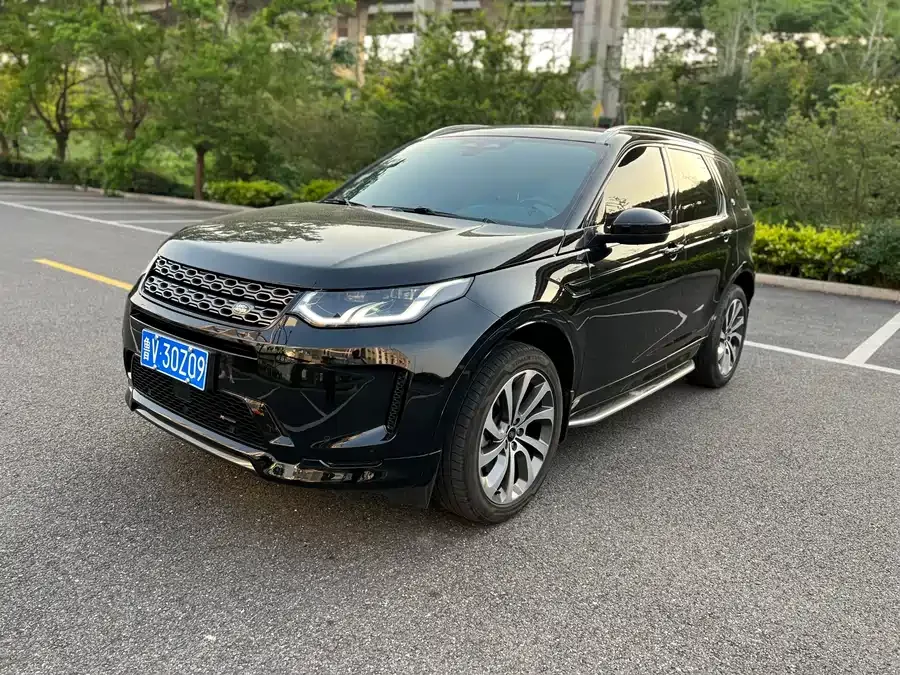 Land Rover Pre-owned Discovery Sports 2023