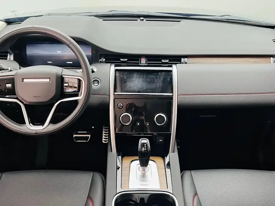 Land Rover Pre-owned Discovery Sports Discovery Sport 2023 249PS R-Dynamic S Performance Edition 2023 — миниатюра 2