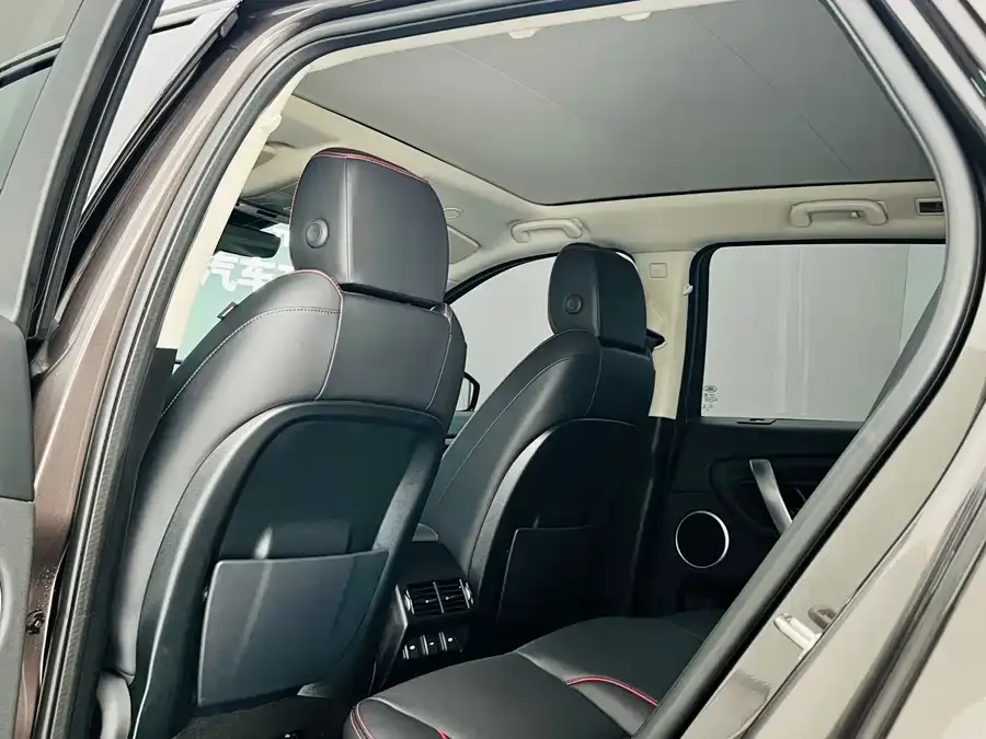 Land Rover Pre-owned Discovery Sports Discovery Sport 2023 249PS R-Dynamic S Performance Edition 2023 — миниатюра 3