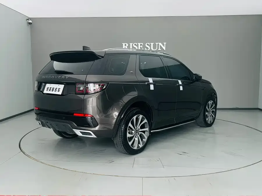 Land Rover Pre-owned Discovery Sports Discovery Sport 2023 249PS R-Dynamic S Performance Edition 2023 — миниатюра 4