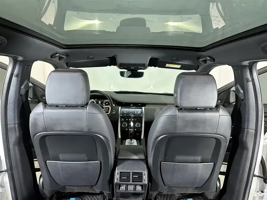Land Rover Pre-owned Discovery Sports Discovery Sport 2022 249PS R-Dynamic S Performance Edition 5 Seaters 2022 — миниатюра 4