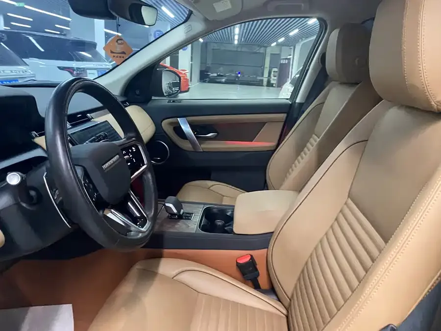 Land Rover Pre-owned Discovery Sports Discovery Sport 2025 249PS Exploration Special Edition 2025 — миниатюра 3