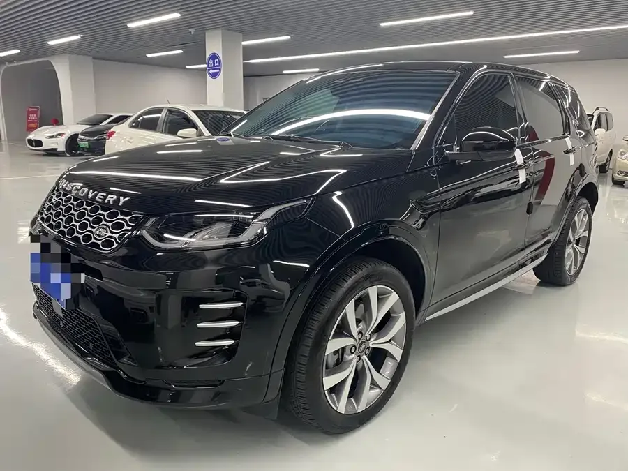 Land Rover Pre-owned Discovery Sports 2025