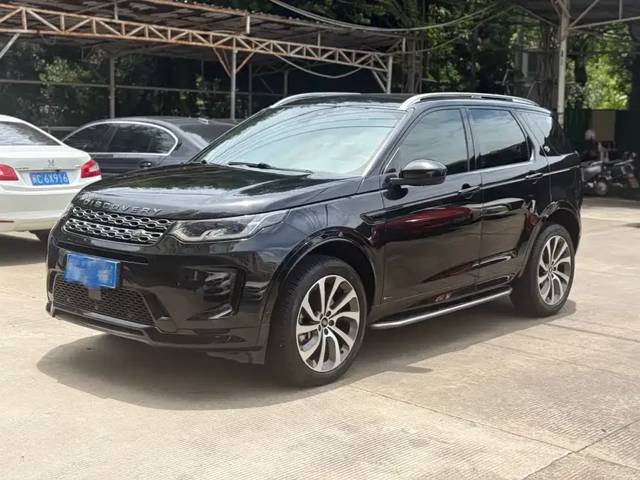 Land Rover Pre-owned Discovery Sports 2022
