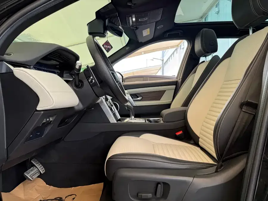 Land Rover Pre-owned Discovery Sports Discovery Sport 2023 249PS R-Dynamic SE Performance Technology Edition 2023 — миниатюра 3