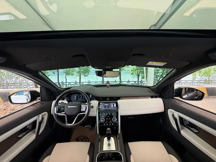 Land Rover Pre-owned Discovery Sports Discovery Sport 2023 249PS R-Dynamic SE Performance Technology Edition 2023 — миниатюра 4