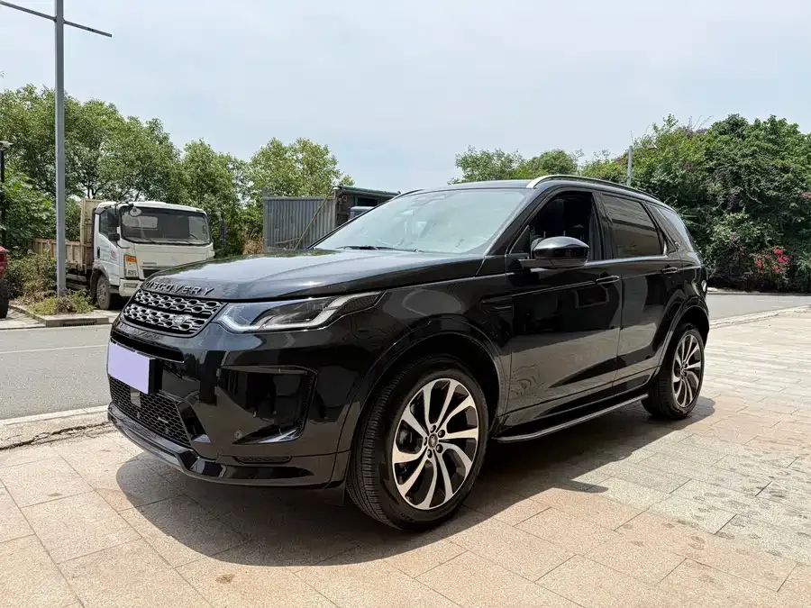 Land Rover Pre-owned Discovery Sports 2023