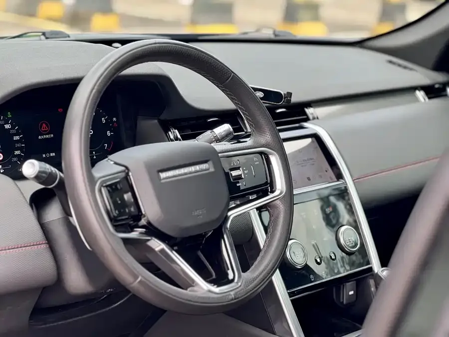 Land Rover Pre-owned Discovery Sports Discovery Sport 2022 facelift 249PS Metropolitan Edition 2023 — миниатюра 2