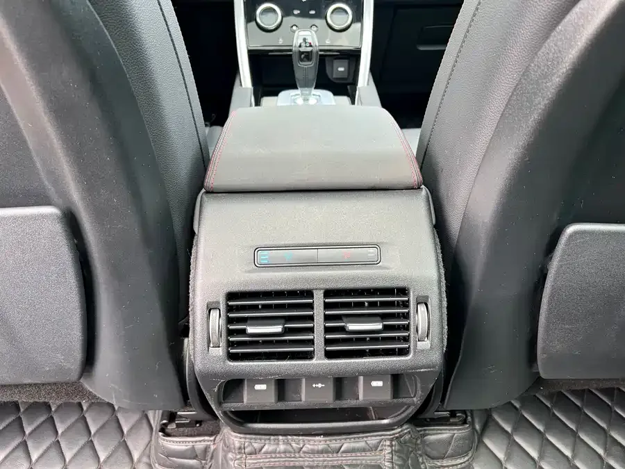 Land Rover Pre-owned Discovery Sports Discovery Sport 2022 facelift 249PS Metropolitan Edition 2023 — миниатюра 3